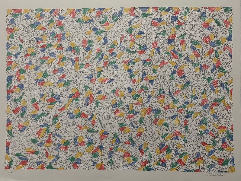 Figures and Leaves: Yellow, Green, Red, Blue by George Chemeche